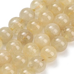 Нити бусин из натурального золота с рутилированным кварцем&nbsp;G-H337-A04-04