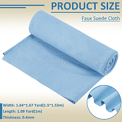 Chiffon à lunettes en faux daim&nbsp;AJEW-WH0348-884C