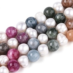 Нити рифленых бусин из натурального белого нефрита круглой огранки и натурального культивированного пресноводного жемчуга в форме картофеля X-PEAR-N019-05