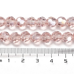 Прозрачные стеклянные бусины&nbsp;LS-EGLA-A035-T8mm-B20