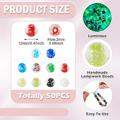 50шт светящиеся бусины лэмпворк ручной работы&nbsp;LAMP-TA0002-13
