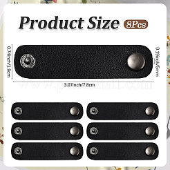 8 шт. из искусственной кожи с латунной пряжкой для шарфа&nbsp;AJEW-CL0001-68