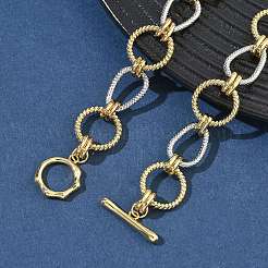 Двухцветные латунные цепочки с витыми звеньями&nbsp;KK-C251-34GP