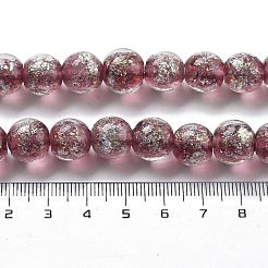 Нити стеклянных бусин из дихроичной фольги ручной работы DICH-U001-06F