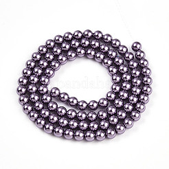 Выпечка из окрашенного перламутрового стекла жемчужные бусинки HY-N002-4mm-A14