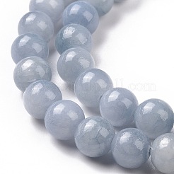 天然石イエロージェイド翡翠ビーズ連売り  染め  ラウンド  ライトブルー  8mm  穴：1mm  約50個/連  15.75インチ&nbsp;G-G598-8mm-YXS-18