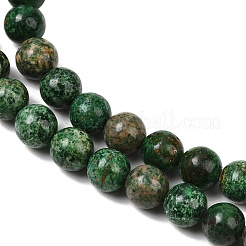 Природные хризоколлу бисер нитей G-I318-09B