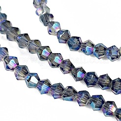 Прозрачные стеклянные бусины гальваническим пряди EGLA-A039-T3mm-UA07