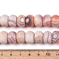 Окрашенные естественный агат бисер пряди&nbsp;G-T144-26C