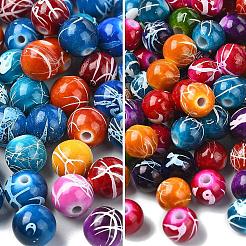 150 шт. акриловые круглые бусины для волочения&nbsp;ACRP-YW0001-12A