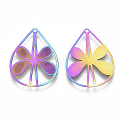 Ионное покрытие (ip) филигранные подвески из нержавеющей стали 304&nbsp;STAS-T057-07