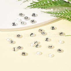 200 шт. Плоские круглые акриловые бусины TACR-FS0001-53