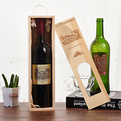 Boîte à vin rouge en bois&nbsp;OBOX-WH0008-08