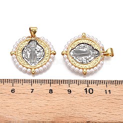 Подвески из латуни с имитацией жемчуга АБС KK-T070-17G