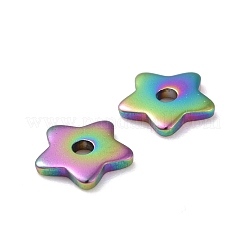 Радужное ионное покрытие (IP) 304 шарики из нержавеющей стали STAS-D185-02M-01