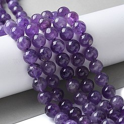 天然石アメジストビーズ連売り  ラウンド  10mm  穴：1mm  約40個/連  15.5インチ&nbsp;LS-G-S031-1