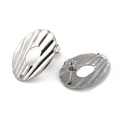 変色しない304ステンレススチールスタッドピアス金具  穴のある中空の楕円形  ステンレス鋼色  23x16.5mm  穴：1.5mm  ピン：0.8mm&nbsp;STAS-P328-16P