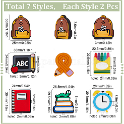 14 шт. 7 стиля День учителя пищевые экологически чистые силиконовые фокусные бусины SIL-SC0001-75