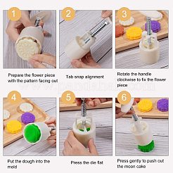 Пластиковые лунные формы DIY-PH0025-26