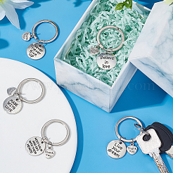 4 комплект брелок для ключей из сплава с тематикой Дня благодарения KEYC-PH0001-78