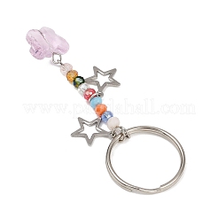 4шт. брелок-подвеска в виде стеклянной бабочки&nbsp;KEYC-JKC01205