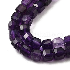 Природный аметист нитей бисера G-F797-A05-01