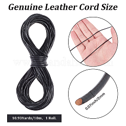 Cordon en cuir de vachette&nbsp;DIY-CL0001-23C