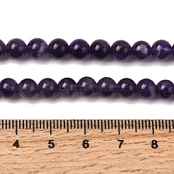 Природный аметист нитей бисера&nbsp;G-A274-C01-6mm-02