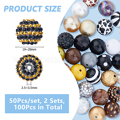 50PCSアクリルビーズ  ラウンド  ミックスカラー  19~20mm  穴：2.5~3.5mm  50個/セット&nbsp;OACR-WH0001-08B