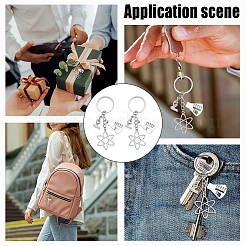 24шт. брелки из сплава&nbsp;KEYC-GO00019
