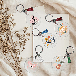 Kit per portachiavi fai da te&nbsp;DIY-GO0002-53B