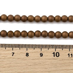 Гальванические нити из синтетических немагнитных гематитовых бусин G-H327-D02-02