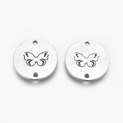 Соединительные элементы из нержавеющей стали 304&nbsp;STAS-F240-81P