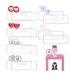 24 шт. прямоугольные прозрачные держатели для значков на тему медсестры DIY-PH0031-92