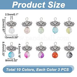 30 шт. подвеска в виде лотоса из двухцветного цинкового сплава с круглыми бусинами из стекла с трещинами&nbsp;FIND-AR0003-71