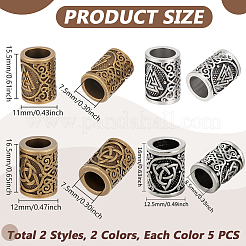 Perline in lega di stile tibetano 20 pz 4 stili&nbsp;FIND-UN0007-88