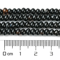 Природный агат бисер нитей G-D067-B01-02