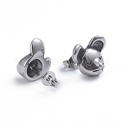 レトロ 304 ステンレス スタッド イヤリング  耳ナッツ  マウス  アンティークシルバー  10.8x13mm  ピン：0.7mm&nbsp;EJEW-L248-011AS