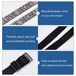 2 пара двухцветных полиэстеровых бретелей для бюстгальтера&nbsp;DIY-BC0013-14