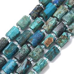 Натуральные бусы из хризоколлы и лазурита&nbsp;G-C275-A01-01