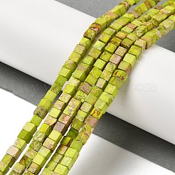 Крашеные бусы из натуральной императорской яшмы G-H087-F02-01C