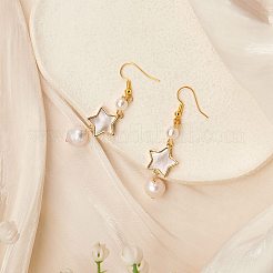 Латунные звенья 5 шт.&nbsp;KK-SZ0002-45