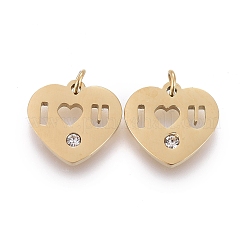 Подвески из хирургической нержавеющей стали 316&nbsp;X-STAS-I164-036G