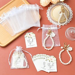 10 шт. бусины из искусственного жемчуга ABS&nbsp;AJEW-YW0001-55