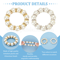 Акриловые кольца для салфеток с имитацией жемчуга AJEW-FH00001