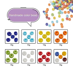8 цветные стеклянные бусины&nbsp;SEED-YW0001-59