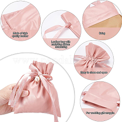 Sacchetti di caramelle in pelle&nbsp;ABAG-WH0039-04B
