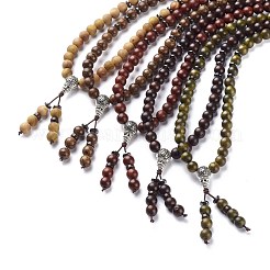 Collier bracelet enroulé à quatre boucles en bois naturel et noix de coco avec gourde&nbsp;BJEW-JB08539