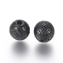 Бусины из нержавеющей стали 304 STAS-G204-48B