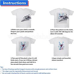 Набор наклеек с логотипом для теплопереносной пленки для домашних животных DIY-WH0230-052